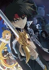 Sorcerous Stabber Orphen (2020) Anime Dub Free